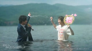 Numa Otoko to Numa Ochi Onna no Midnight Call Nebusoku no Genin wa Jibun ni Aru. (2023) EP 6 END RAW