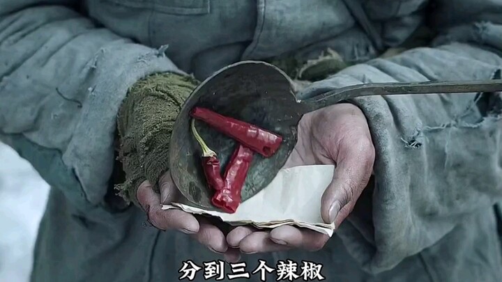 สดุดีวีรบุรุษ