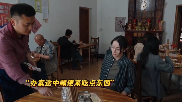 When it comes to handling cases, you’ve got to navigate the social dynamics—and Deng Yan totally pic