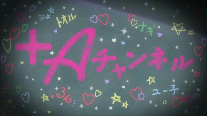 A Channel Special - Episode 10 [English Sub]