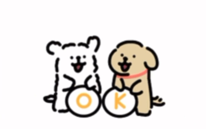 Bạn thân của tôi ơi, cùng nghe nhạc nào～