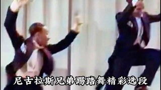 พวกเขาเป็นพวกไบโอนิคเหรอ? ฉันไม่รู้สึกอะไรเลย