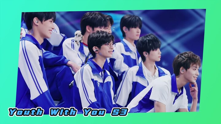 Expression Stage: "If It Weren't You" | Youth With You S3