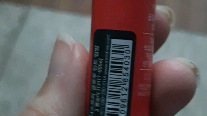 ดีงามมม