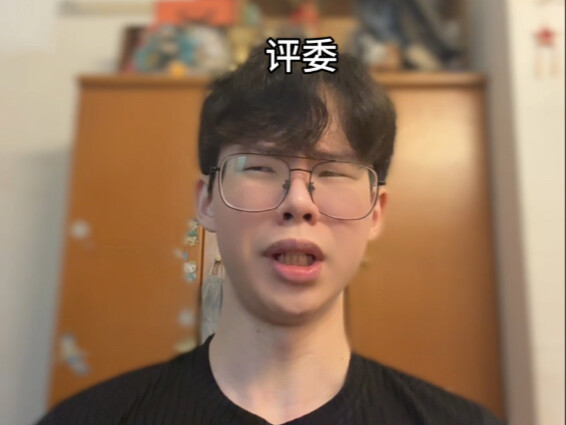 Khi cuộc thi piano gặp phải giám khảo cực kỳ khó tính