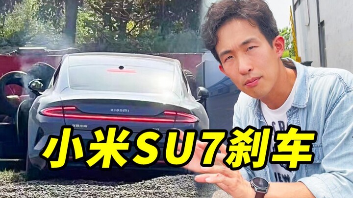 Why did the brakes wear out after just a few laps on the track? What's the problem?