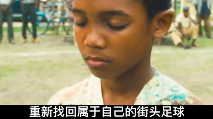 Asalkan bisa menendang mangga, kamu bisa juara Piala Dunia! Si anak berencana memamerkan tendangan c