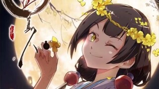 Comics丨Quotes丨Gu Yue Fang Yuan: It's just a little bit of wind and frost