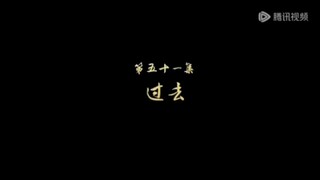 Tales of Demons and Gods S2 EP8 (EngSub)