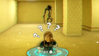 Link: Đây là chỗ quái gì vậy?