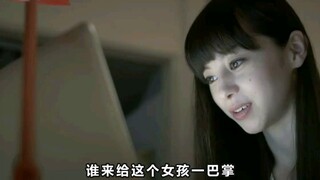 因为女孩的一个谣言，导致世界发生了暴乱！