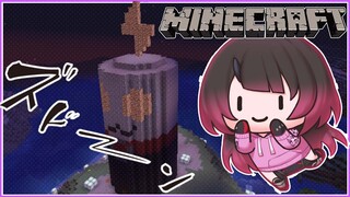 【minecraft】ホロ鯖にBIGな塔を建てるドーーン！！！【ホロライブ/ロボ子さん】