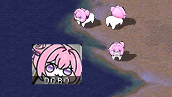 【DORO】 الروبوت المرعب