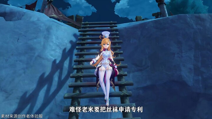 A Few Little Details About Aikefei
