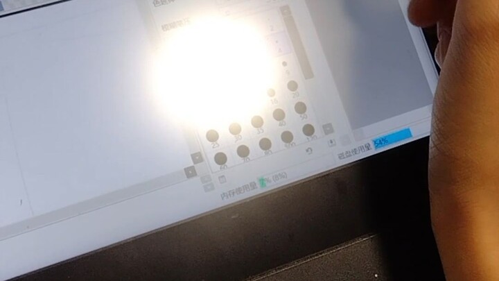 Dodge and sway, but keep the outline.