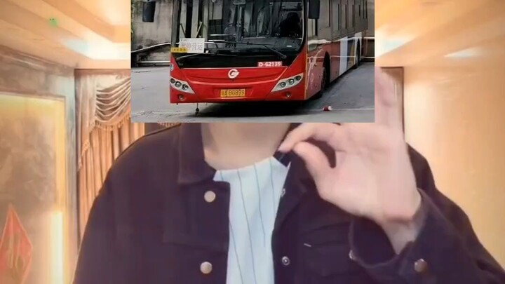 เจ้าของupเปลี่ยนหัวอย่างเป็นทางการแล้ว