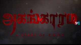 Korameenu