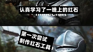 Meme images that only Minecraft players can understand