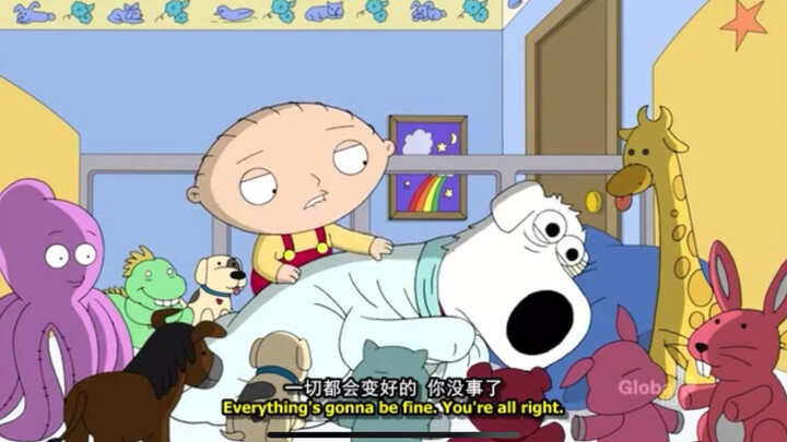 Brian的精神污染时刻