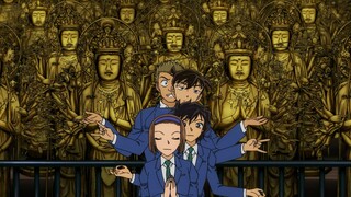 Thousand-Handed Guan Yin