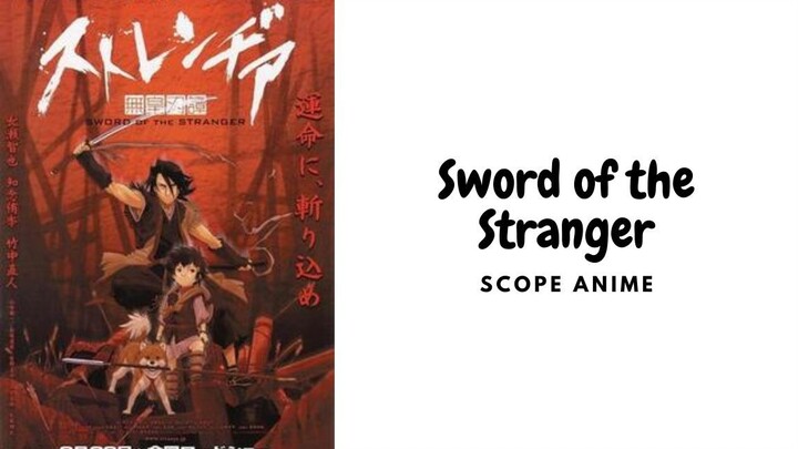 Sword of the Stranger