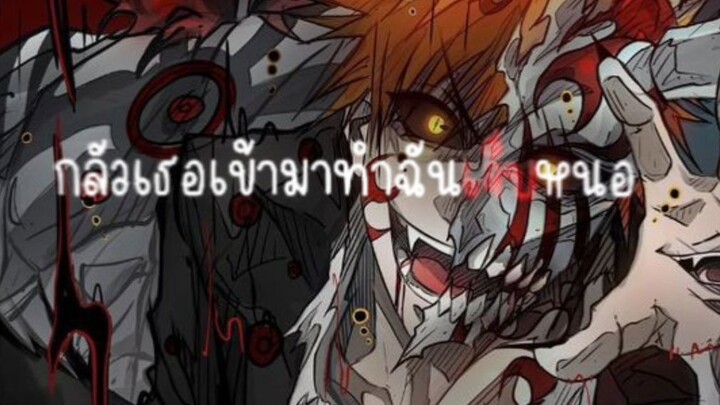 ฟิด