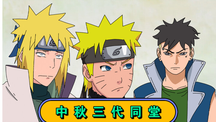 Shuimen: Has my blonde hair gene been lost??