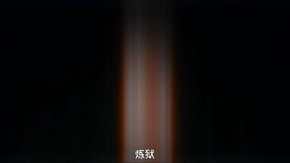 那些振奋人心的热血场面