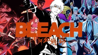 Bleach Thousand Year Blood War AMV | BLEACH: Sennen Kessen-hen