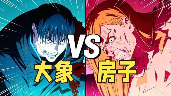 The greatest of all time vs. the greatest of today! Did you really understand the house versus the e
