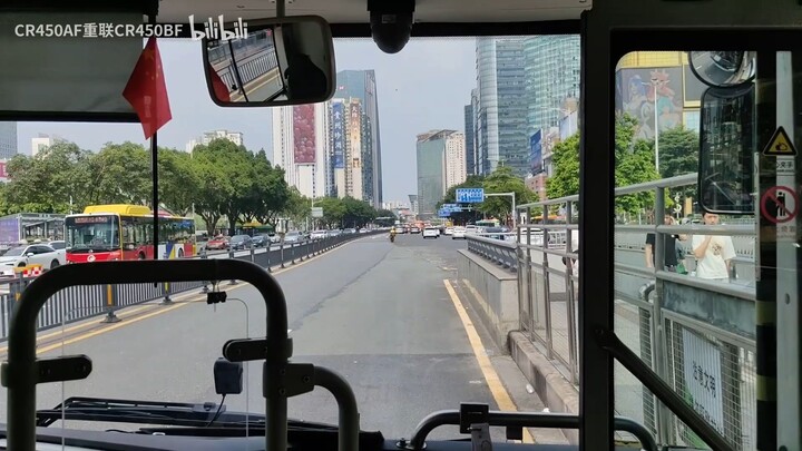 จีนกวางโจวรถบัสB1เส้นทาง（ศูนย์กีฬาเทียนเฮ→ภูเขากวาง）