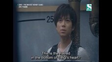 Zero: Ikkaku Senkin Game episode 05 english subs
