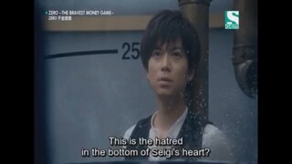 Zero: Ikkaku Senkin Game episode 05 english subs