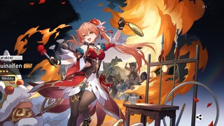 HSR - Review Guinaifen