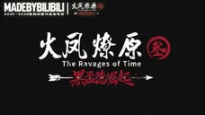 The Revages Of Time Season 3🔥