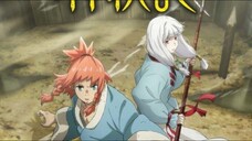 English sub | Teogonia Ep.12