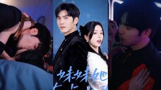 Wang Yi Ran & Zhao Mu Yan - Sister, She's A Little Up (2025) Eng Sub