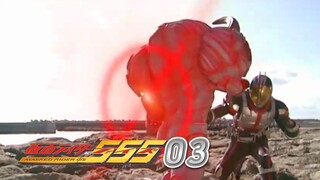 Kamenrider Faiz : Tập 3 Cú Đấm Sức Mạnh ( Vietsub )