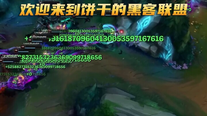 Test lỗi của bánh quy phiên bản mới: Một lần nhận được số vàng còn nhiều hơn cả đời bạn cày!