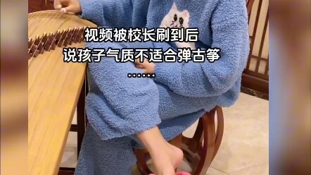 พระเอกทำให้ฉันรู้อีกครั้งว่า ฉันมาอยู่บนโลกนี้เพื่อเป็นแค่ตัวประกอบเท่านั้น