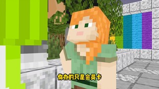 这被套路了，真是倒反天罡呀