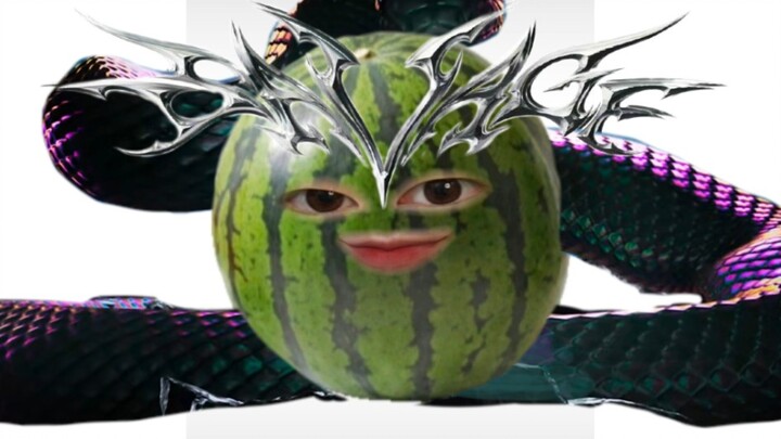 نسخة غناء غير مُحرَّرة لـ "Savage" من قبل هاي مانغوا