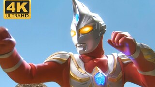 "4K Terbaik/Kualitas Gambar Tertinggi" Ini adalah Max terkuat dan tercepat! Ultraman yang disesatkan