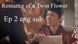 romance of a twin flower ep 2 eng sub .720p
