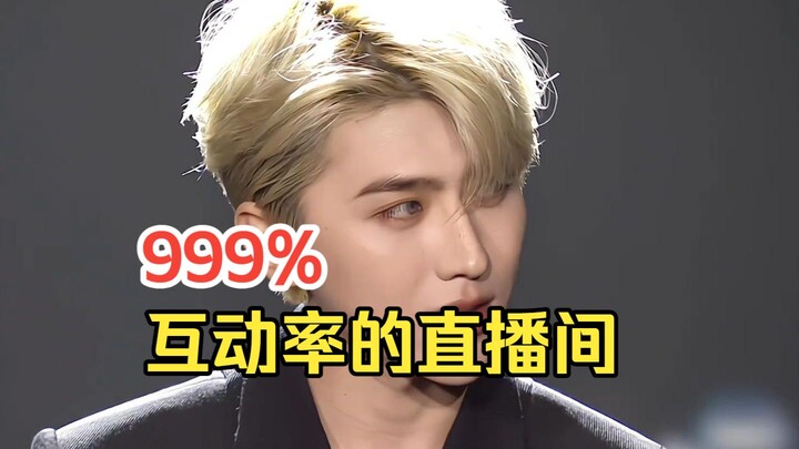 คุนคุนคัมแบ็กสุดแรง! ไลฟ์สดเดียวมีคนดูเกือบ 20 ล้าน ยอดผู้ติดตามพุ่งขึ้น 260,000!