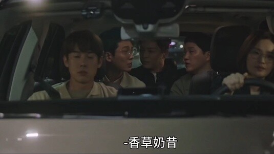 Songhua takes care of 4 children like a mother