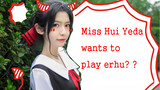 [Musik] [Play] Nona Kaguya ingin memainkan Er Hu?