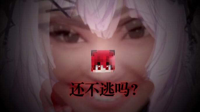 หลี่อ้าย : "ฉันจะบ้าตาย!!!"