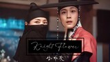 EP5 Knight Flower [Eng]