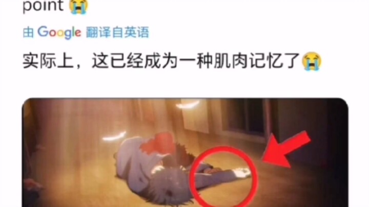 Soal yang satu ini, orang barat memang juaranya! Sebelum tidur, tanpa sadar aku langsung nonton Mo X